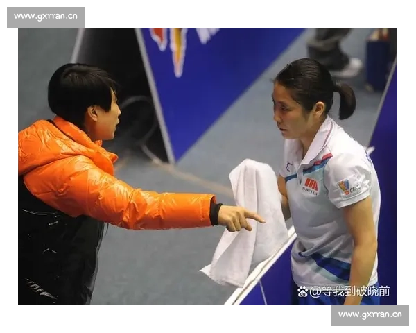 羽毛球赛场上的精彩对决与运动员心理素质的较量分析